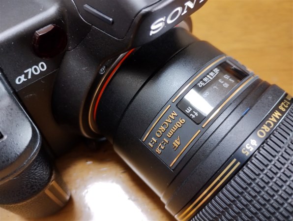 Minolta AF MACRO 100mm F2.8 と気分で使い分ける銘玉』 TAMRON SP