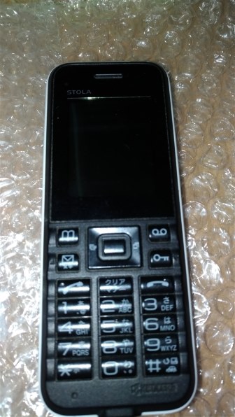 STOLA 301KC｜過去の製品｜製品｜Y!mobile - 格安SIM・スマホは