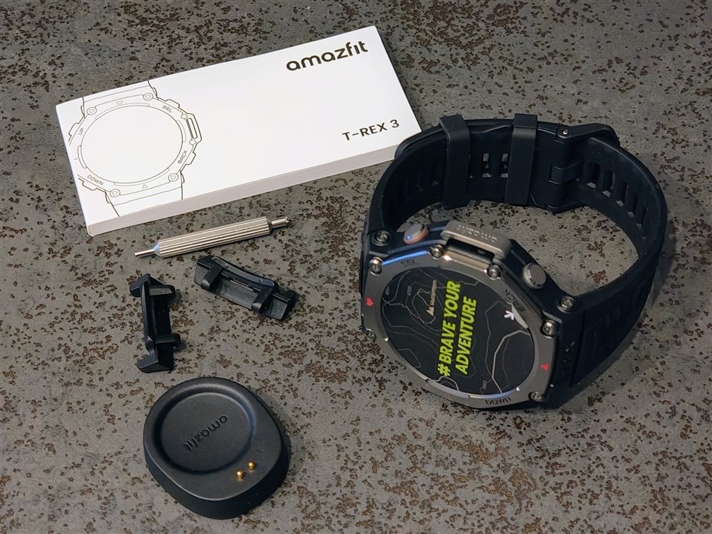 amazfit T-Rex Pro【ハイドロゲルフィルム2枚組】