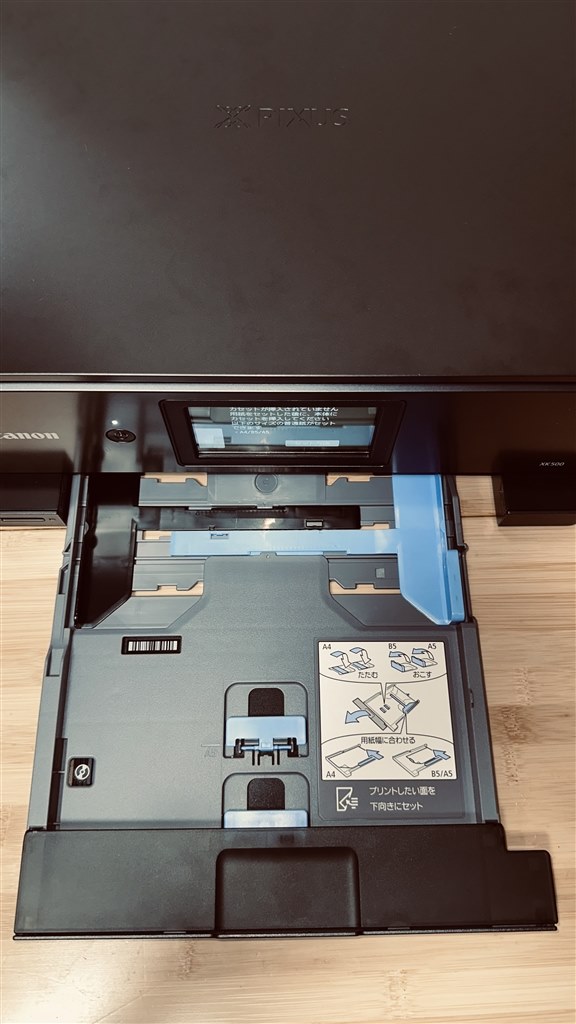 今ドキのニーズに合わせた万能プリンター。一般ユーザーに推せる