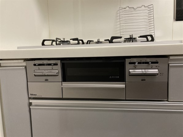 パロマ Brillio PD-743WS-75CV 12A13A [ティアラシルバー] レビュー