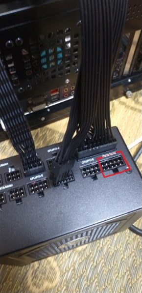 ドスパラセレクトの750W ATX電源がリニューアル、ATX3.1対応に