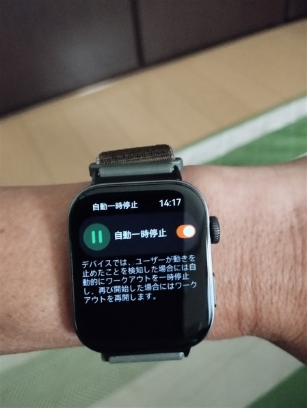 HUAWEI HUAWEI WATCH FIT 3 価格比較 - 価格.com