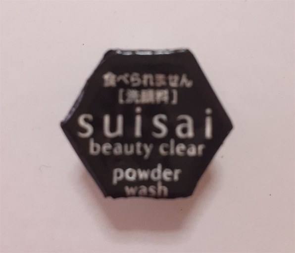 カネボウ suisai ビューティクリア ブラック パウダーウォッシュ