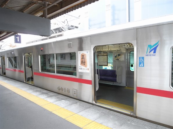 リコー Caplio GX100 VF KITで撮影された写真 (レビュー) - 価格.com