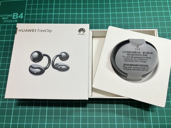 HUAWEI HUAWEI FreeClip 価格比較 - 価格.com