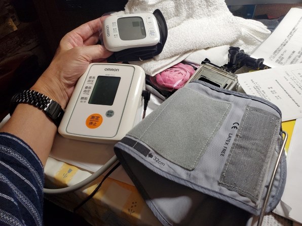 オムロン HEM-6231T2-JE 価格比較 - 価格.com オムロン HEM-6231T2-JE 価格比較 - 価格.com