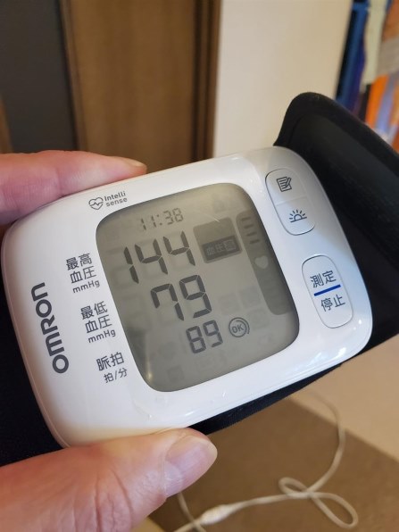 オムロン HEM-6231T2-JE 価格比較 - 価格.com オムロン HEM-6231T2-JE 価格比較 - 価格.com