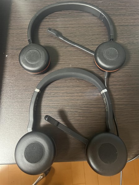 Jabra Evolve 75 MS Stereo レビュー評価・評判 - 価格.com