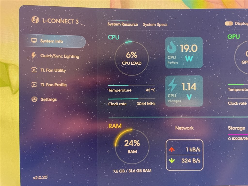 設定に注意が必要』 LIAN LI HydroShift LCD 360TL LL-HS-LCD-360TL-BK