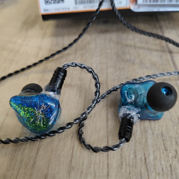 Kiwi Ears Forteza [Black] 価格比較 - 価格.com