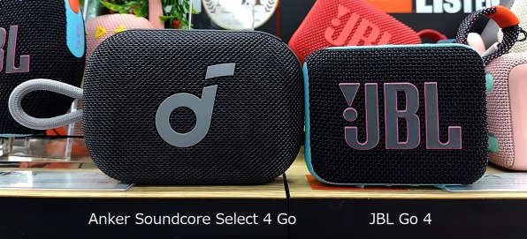 ANKER Soundcore Select 4 Go投稿画像・動画 - 価格.com