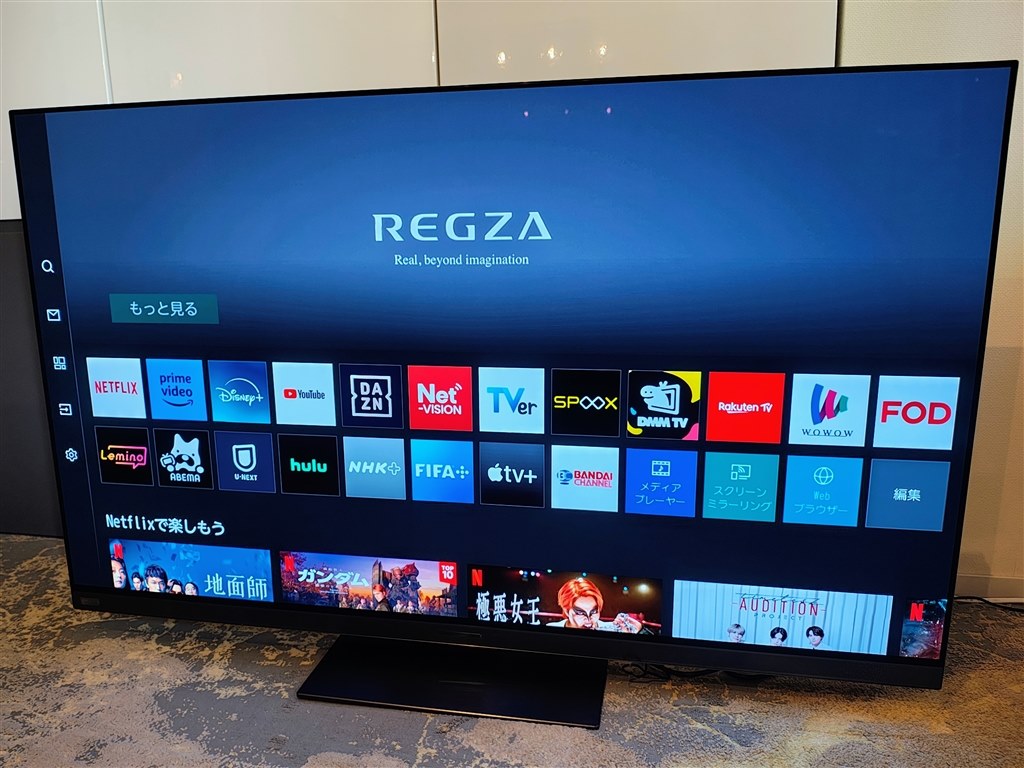 マイクロレンズアレイで明るくきれいな55インチ有機ELテレビ』 TVS REGZA REGZA 55X9900N [55インチ]  鈴木啓一さんのレビュー評価・評判 - 価格.com