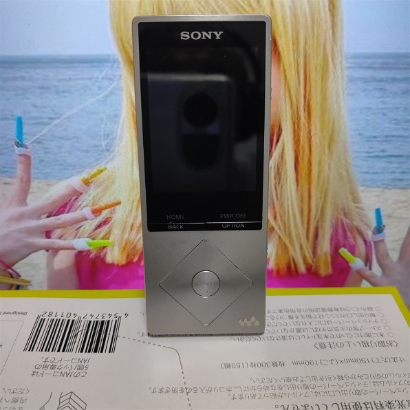 SONY NW-A25 (S) [16GB シルバー]投稿画像・動画 (レビュー) - 価格.com