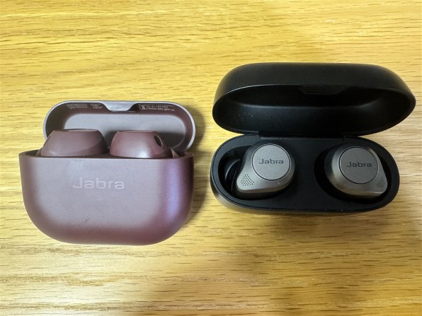 Jabra Elite 10 ワイヤレスイヤホン ココア Jabra ワイヤレスイヤホン Elite 10 (ココア)/Jabra : アキバ