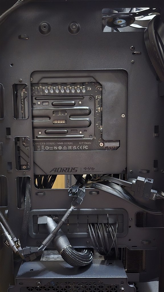420mm AIO applicable(例外あり)』 Thermaltake The Tower 300