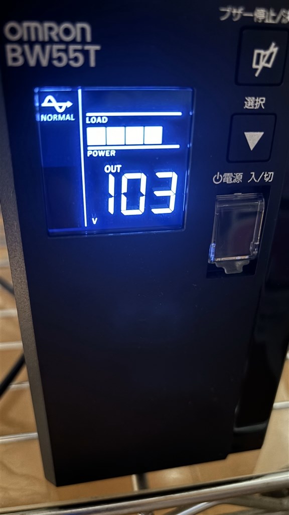 OMRON BW-55T UPS 400VA(値下げしました) 00000009435651_A01.jpg?sr.dw=