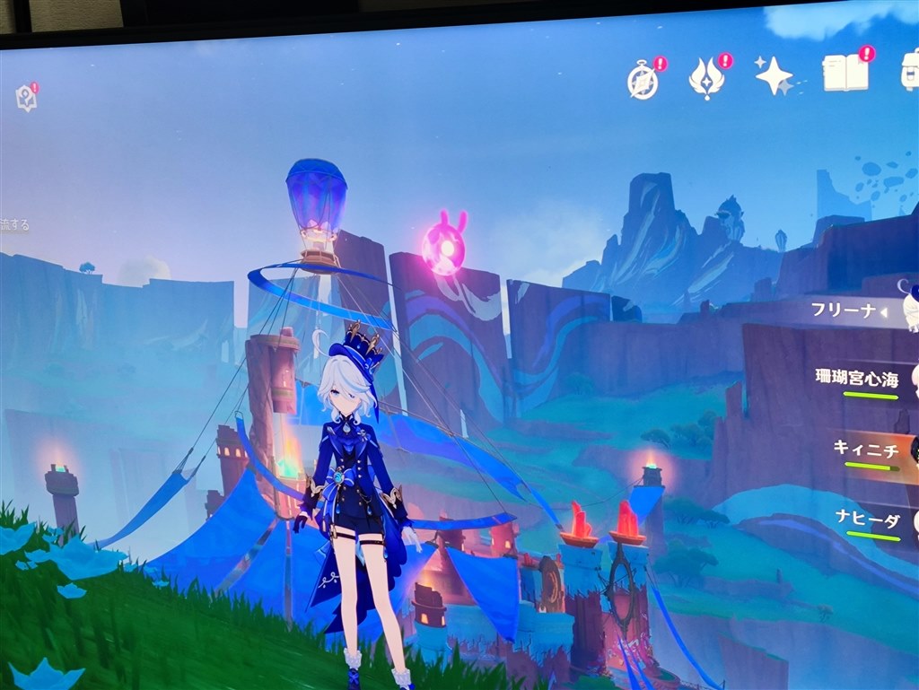 ハイセンス　43インチ　4Kテレビ　43U7N 144Hz ゲーム ハイセンス、量子ドット×144Hzのゲーミングテレビ。43型11万円から