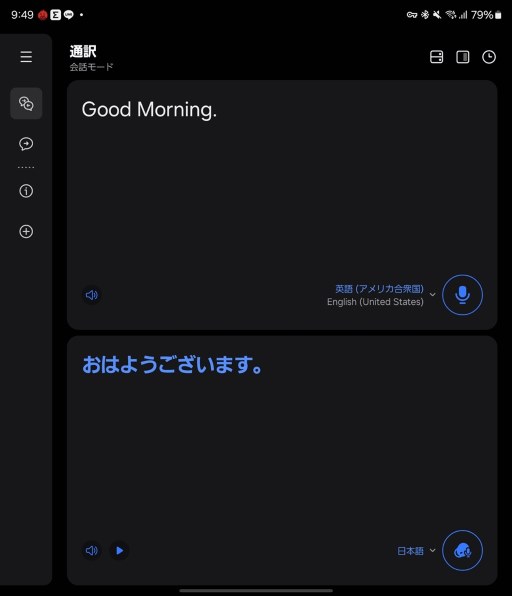 サムスン Galaxy Buds2 Pro SM-R510NLVAXJP [ボラパープル サムスン Galaxy Buds2 Pro SM-R510NLVAXJP [ボラパープル