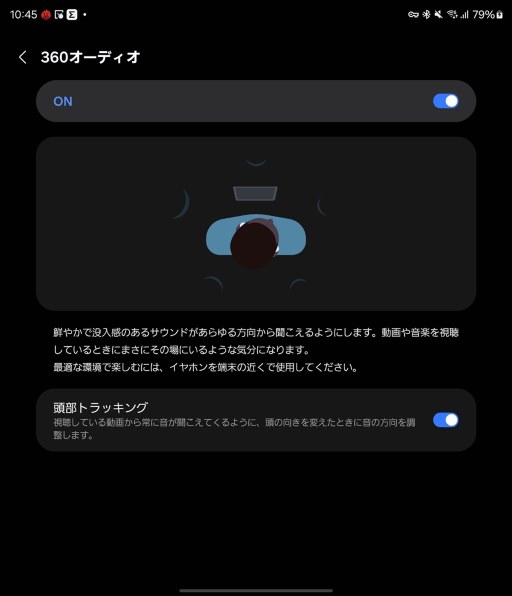 ちづき✡️購入者様プロフ必読 【新品未使用】Galaxy Buds2 Amazon.co.jp: Galaxy Buds2 Pro｜グラファイト｜ワイヤレス