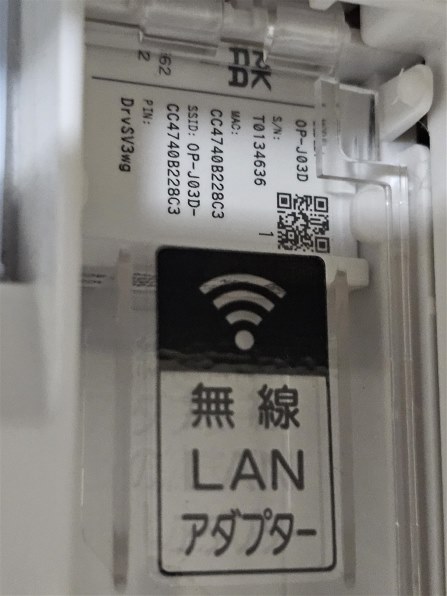 富士通ゼネラル ノクリア AS-C283N 価格比較 - 価格.com