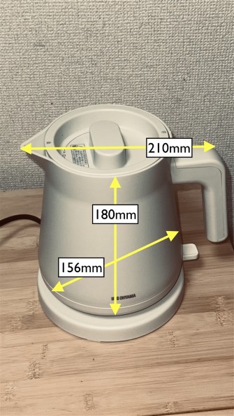 電気ポット・電気ケトル レビュー・評価 - 価格.com