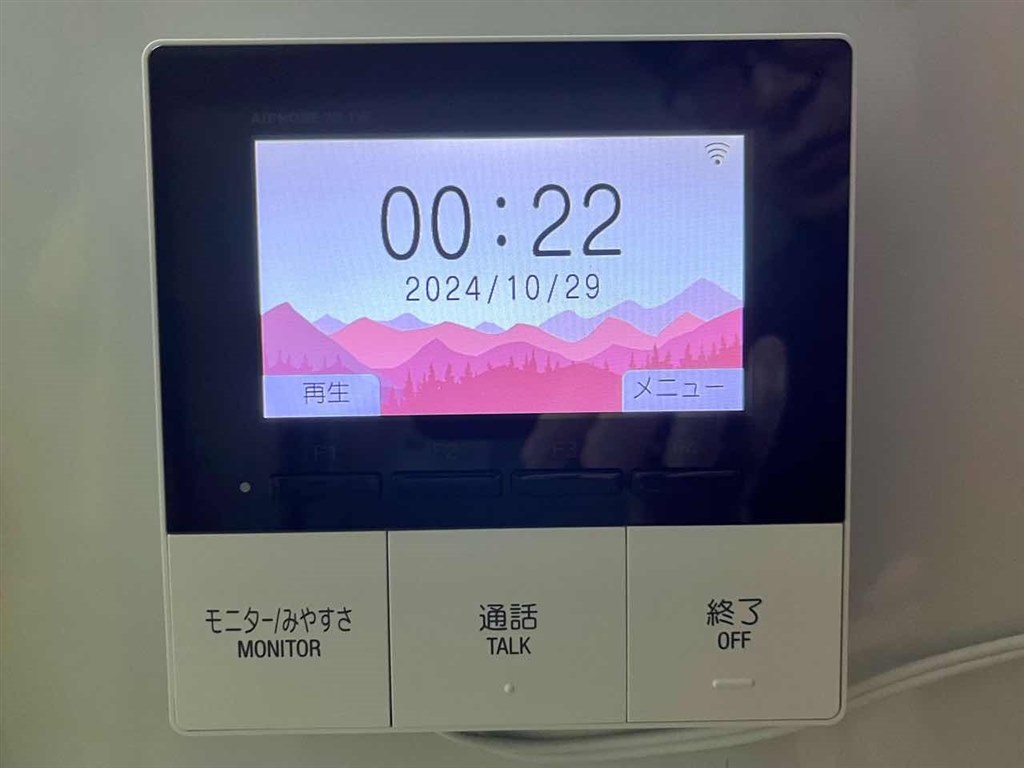 画面が大きくて見やすいワイヤレスドアホン』 アイホン