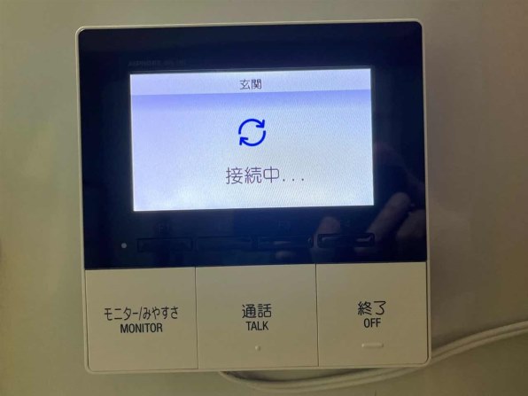 アイホン ワイヤレステレビドアホン ZA-TD3投稿画像・動画