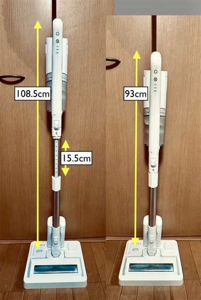 掃除機 のび~る スティッククリーナー (a コードレス/自走式 掃除機