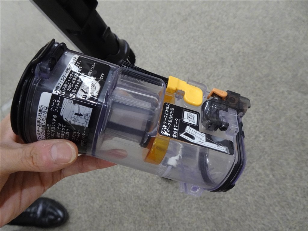 機能アップしても軽さを維持した日立の超軽量スティック』 日立 機能アップしても軽さを維持した日立の超軽量スティック』 日立