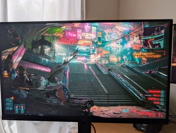 IODATA KH-LDQ271JAB [27インチ ブラック]投稿画像・動画 - 価格.com