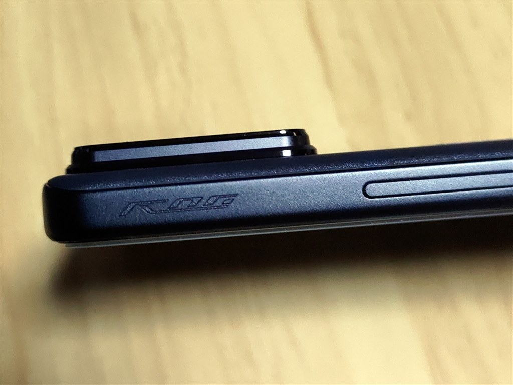 過去最低のROG Phone』 ASUS ROG Phone 8 Pro SIMフリー INGRAM改さん