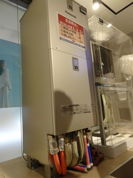 パナソニック おひさまエコキュート Yシリーズ ウルトラ高圧 パナソニック おひさまエコキュート Yシリーズ ウルトラ高圧