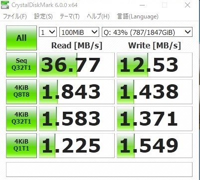 存在しないのに「宛先には既に...ファイルが存在します」と出る』 バッファロー LinkStation LS220D0402G のクチコミ掲示板 -  価格.com