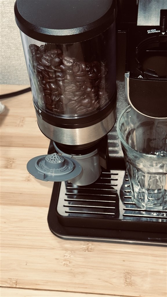コーヒーの抽出が理解できる、ユニークなコーヒーメーカー