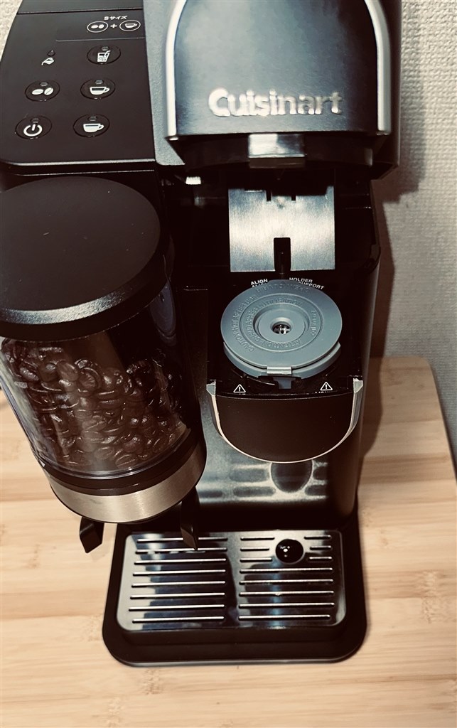 コーヒーの抽出が理解できる、ユニークなコーヒーメーカー