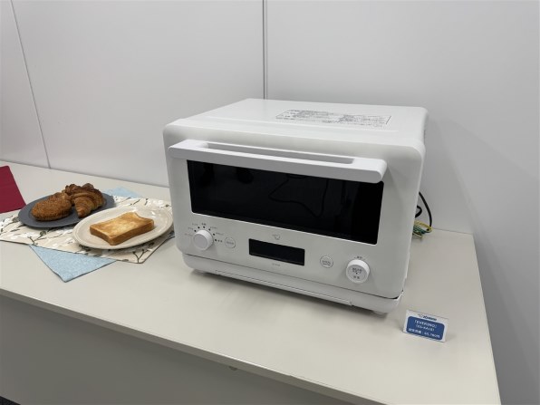ZOJIRUSHI 象印 オーブンレンジ EVERINO エブリノ コンパクト
