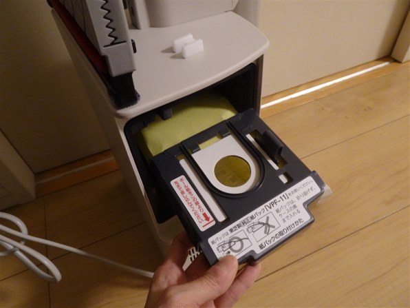VCSL130DS 動作確認済み ダストステーション搭載 コードレスクリーナー TORNEO cordless
