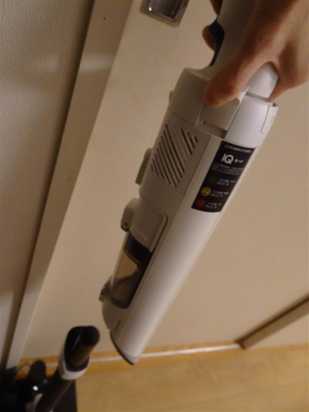 Shark EVOPOWER SYSTEM NEO II LC400JWH [ブリリアントホワイト