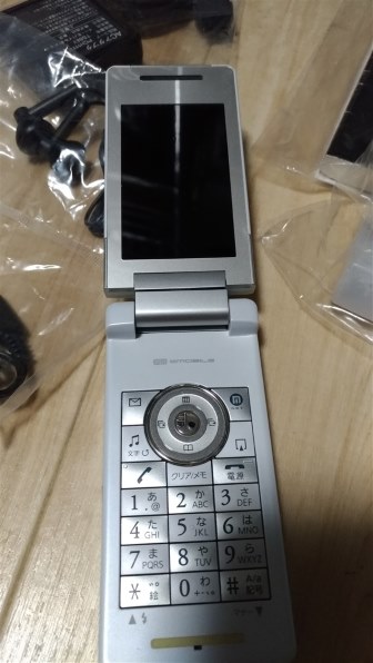 ワイモバイル携帯電話・PHS(旧イー・モバイル) レビュー・評価