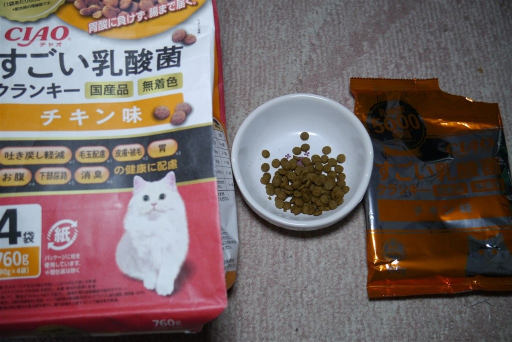 No.92 イナバ チャオ くし すごい乳酸菌 ちゅーる 総合栄養食
