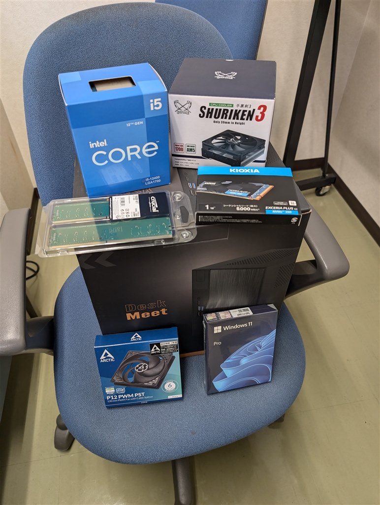 Intel・第13/14世代Coreの不具合を回避、今回はintelにしたくて