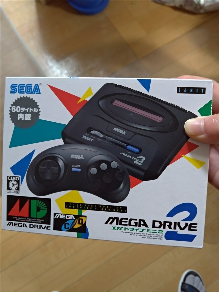 SEGAのハードを選んだ人間が、そういった人生を歩めると思うなよ 