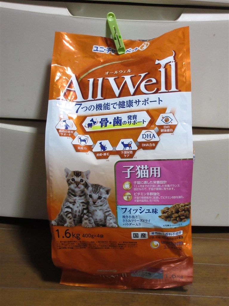 猫用ストルバイトケア　フィッシュテイスト　4kg 猫用 ストルバイトケア フィッシュテイスト 4キロ
