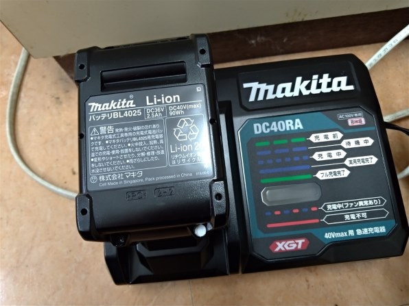 マキタ CL002GRDCW [スノーホワイト]投稿画像・動画 (レビュー) - 価格.com