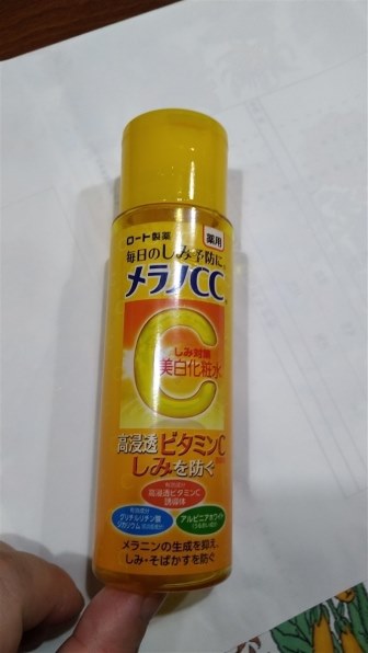 ロート製薬 メラノCC 薬用しみ対策 美白化粧水 170ml 価格比較 - 価格.com