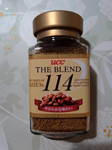 ULEG サンバル- グッデイ・インスタント・コーヒー&神戸Bumbu Aduk ULEG サンバル- グッデイ・インスタント・コーヒー&神戸Bumbu Aduk