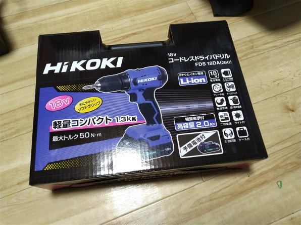 HiKOKI FDS18DA (2BG) 価格比較 - 価格.com HiKOKI FDS18DA (2BG) 価格比較 - 価格.com