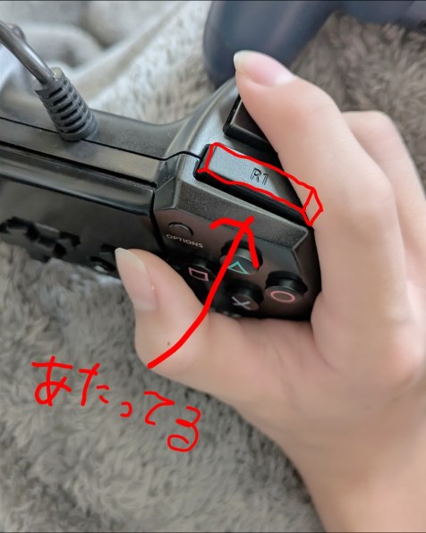 HORI ホリパッドFPSプラス for PlayStation4 PS4-026 [ブルー