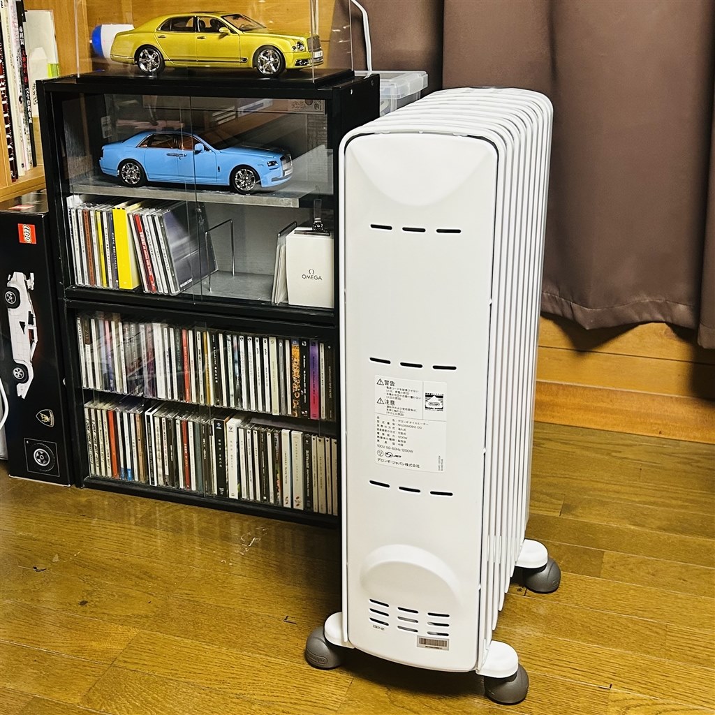 デロンギ オイルヒーター アミカルド RHJ35M0812 楽天市場】デロンギ アミカルド オイルヒーター [RHJ35M0812-DG